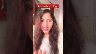 Attitude ya Ego  ruchiandshreenvlogs  comedy  videos  ytshorts [upl. by Dreyer]