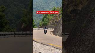 Sindhuli Road  Kathmandu To Jhapa motovlognepal motovlog nepal travel [upl. by Tiffy]