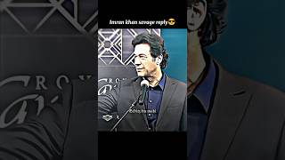 Imran khan savage reply🔥😎imrankhanattitudestatusimrankhanspeechimrankhanliveimrankhanvideosfy [upl. by Haslam]