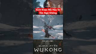 Black Myth Wukong  xích khao mã hầu đại chiến tôn ngộ không [upl. by Nylodnewg895]