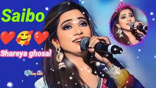 Saibo Song by Sachin–Jigar Shreya Ghoshal and Tochi Raina shreyaghoshal music lofi trending [upl. by Jethro]