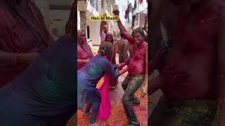 Baja bhaji ki na Bhaji viral dance holi funnyshorts rajeshallahabadi [upl. by Cordi]