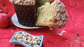 🎄panettone al pistacchio [upl. by Ardnuaed303]