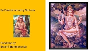 Sri Dakshinamurthy Stotram  Swami Brahmananda [upl. by Nitsruk]