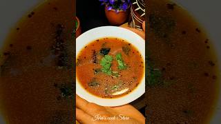 Rasam Recipe  How to make Rasam  South Indian recipe  shorts ytshorts rasam [upl. by Manfred]