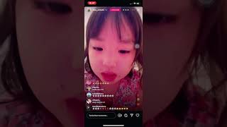 LIVE IG MAS NATSUKI TERBARU UMMA CERITA PERJALANAN MENCARI KERJA DAN KETEMU PA BAMBANG RITSUKI RUSUH [upl. by Aleyam]