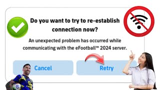 How To Fix Access Is Currently Limited Due To High Server Load  Fix eFootball Opening Problem [upl. by Nagey456]