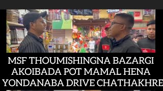 Bazar da Pot Mamal Hena Yodanaba Drive Chathakhre [upl. by Yttel]