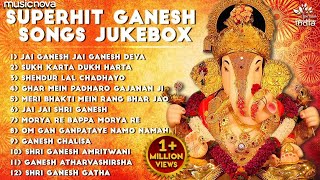 Non Stop Best Ganesh Bhajans  Ganesh Songs  Ganesh Ji Ki Aarti  Top Ganpati Songs  Bhakti Songs [upl. by Ranie53]