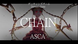 【OP Full】Darwins Game ダーウィンズゲーム ASCA  《CHAIN》 [upl. by Mannos]