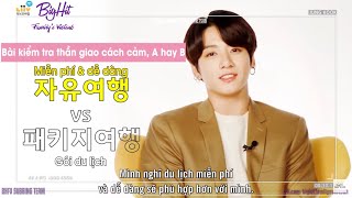 VIETSUB Liiv M X BTS  Kiểm Tra Thần Giao Cách Cảm Cùng JUNGKOOK  KB Ngân hàng Kookmin [upl. by Orips]