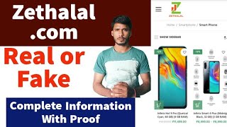 Zethalalcom Real or Fake  Zethalal Website Real or Fake  Zethalalcom Review  Scam or Legit [upl. by Ellednahc]