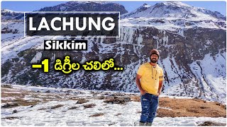 Lachung in Winter  North Sikkim  Telugu Traveller  Raji Reddy [upl. by Kjersti]