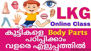 LKG Online Class  General Awareness  Body Parts  Trainyourtot [upl. by Josephson]