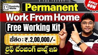 Permanent work from home jobs  Free Working kit  Training  Job  28 LPA Package Latest jobs 2024 [upl. by Julianne]