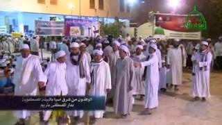 Habib umar tersenyum melihat persembahan silat oleh pelajar malaysia di pondok beliau DARUL MUSTAFA [upl. by Lanor]