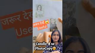 Candle 🕯️ Se Photocopy 🤯😱  KaRiPieEast shorts [upl. by Katherine]