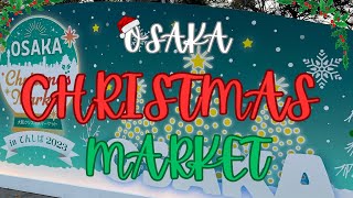 First Osaka Christmas Market [upl. by Luciana]