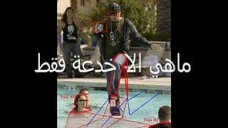 Criss Angel walks on water ساحر يمشي فوق الماء خدعة [upl. by Chevalier]