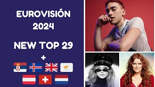 TOP 29 Eurovisión 2024  Islandia Serbia Reino Unido Países Bajos Austria Suiza Chipre [upl. by Mooney442]