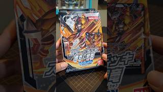 ST15 Starter Deck unboxing digimon digimontcg digimoncardgame metalgreymon wargreymon agumon [upl. by Ellenar624]