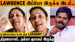 Solvathellam Unmai Lakshmy Ramakrishnan About Lawrence Episode Latest Interview  Ithu Action Madam [upl. by Cheke]