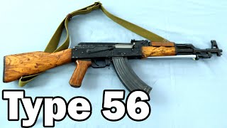 Type 56 – La Version Chinoise de l’AK [upl. by Mcbride]