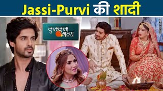 Kumkum Bhagya  Jassi Purvi शादी में RV लगाएगा Break Monisha होगी Expose [upl. by Tima]