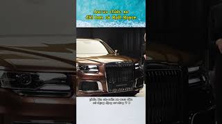 Aurus chiếc xe sang trọng hơn cả Rolls Royce shorts [upl. by Adniles674]