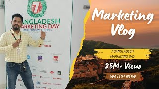 7 Bangladesh Marketing Day  2024 [upl. by Yelik598]