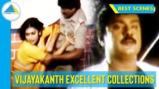 Vijayakanth Super Collections  Ulavuthurai  Captain Prabhakaran  Best Scenes [upl. by Onitsuaf]