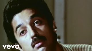 Surmayee Ankhiyon Mein  Lyric Video  Sadma  Kamal Haasan  Sridevi [upl. by Fanning941]