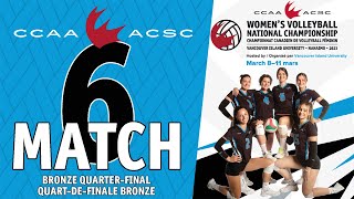 CCAAwvb2023 Match 6  VIU vs SaintBoniface [upl. by Liza]