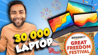 Affordable amp Powerful Best Laptop Under 30000😍Top 5 Best Laptops Under 30000 in 2024 [upl. by Enybor]