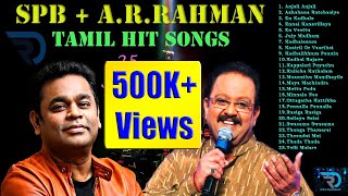 SPB  AR Rahman  Combo  Jukebox  SPB Hits  Tamil Hits  Tamil Songs [upl. by Nosned115]