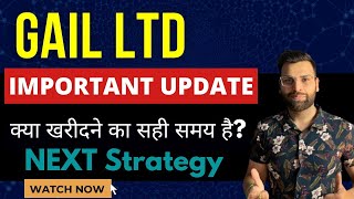 Gail India Ltd Share latest News  Gail Ltd share targets  is it right time to buy Gail India Ltd [upl. by Nilra]