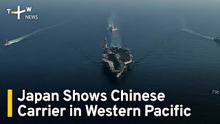 Japan Shows Chinese Carrier Shandong Entering Western Pacific  TaiwanPlus News [upl. by Asilenna670]