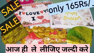 birthday decoration in home 🏡 simple and easy ideas by me [upl. by Uno973]