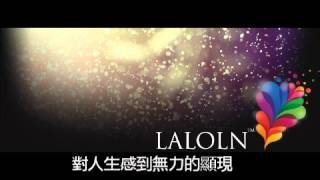 许添盛医师有声书 中風：對人生感到無力的顯現 试听版 [upl. by Lienet]