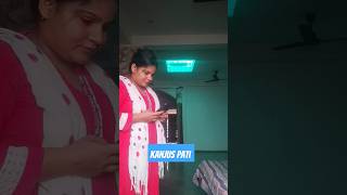 Kanjus pati se paisa nikalne ka tarika divloveammu comedy funny fun [upl. by Notsnorb]