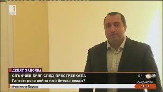 Слънчев бряг след престрелката срещу Митьо Очите  мутрите се завръщат Част 2 [upl. by Demetris]