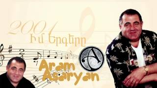 Aram Asatryan Արամ Ասատրյան  Masis [upl. by Pirnot199]