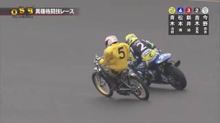 Motorcycle racing Japan  CRAZY [upl. by Yacov783]