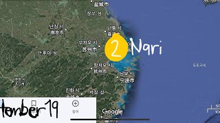 The track of Typhoon Nari 2025 [upl. by Stavros700]