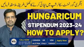 Step By Step Application For Stipendium Hungaricum Scholarship  HEC Scholarship 202324 [upl. by Illil]