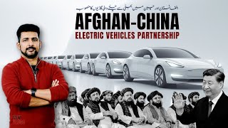 China and Afghanistan working on Electric Vehicles  Faisal Warraich [upl. by Einhorn]