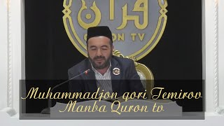 Rasululloh keladur  Muhammadjon qori  Quron tv  Расулуллоҳ келадур  Муҳаммаджон қори  Қурон тв [upl. by Mabelle]