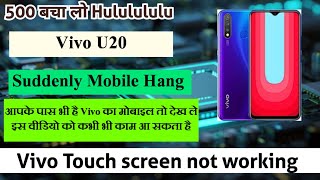 Vivo U20 Touch screen not working Reset Restart Reboot [upl. by Eloise879]