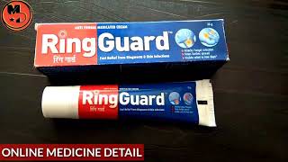 Ring Guard Cream Use amp Side Effect [upl. by Shuma]