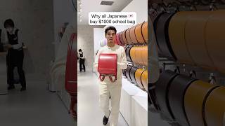 Japanese school bags are next level crazy 😳expensive schoollife japan backtoschool bagstore [upl. by Ayerim]